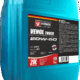 Venol Truck CI 4 20W50