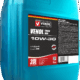 Venol Truck Max CJ 4 CI 4 10W30 E6